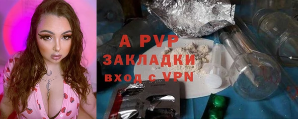 мяу мяу мука Нязепетровск