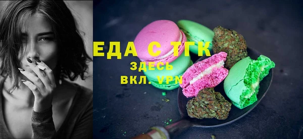 наркотики Нягань