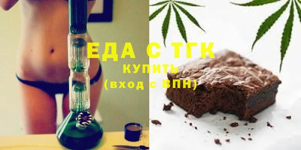 мяу мяу мука Нязепетровск
