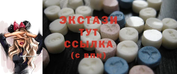 мяу мяу мука Нязепетровск