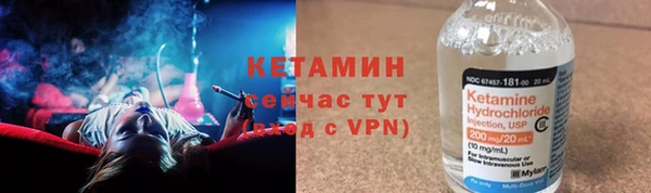 наркотики Нягань