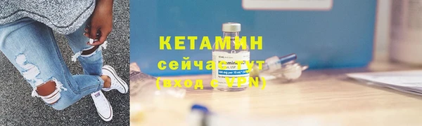 мяу мяу мука Нязепетровск