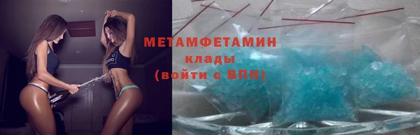 мяу мяу мука Нязепетровск