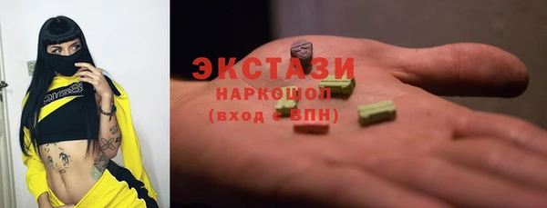 наркотики Нягань