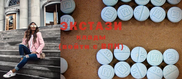 наркотики Нягань
