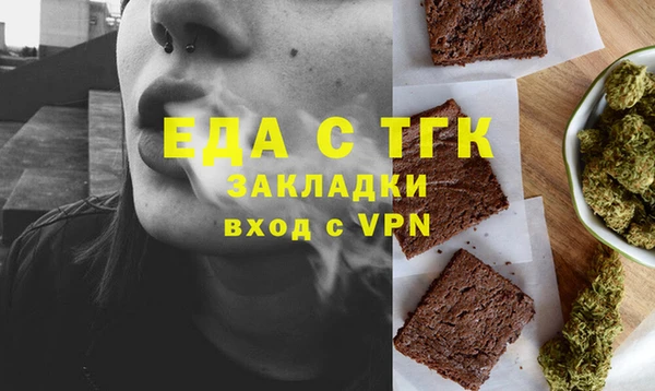 наркотики Нягань
