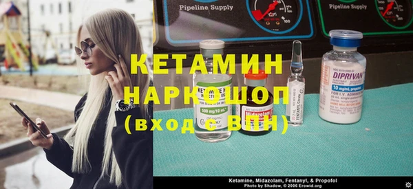 наркотики Нягань