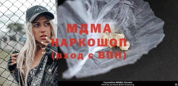 сатива Няндома