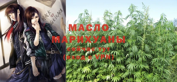 наркотики Нягань