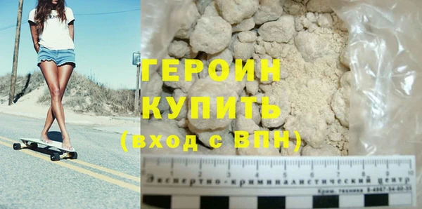 мяу мяу мука Нязепетровск