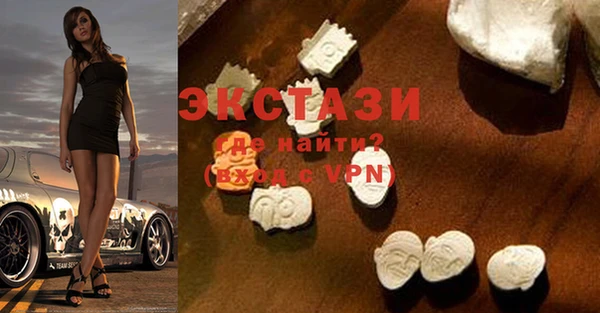 наркотики Нягань