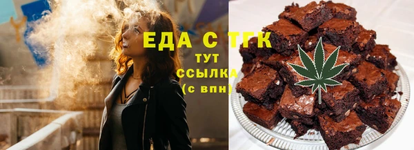 наркотики Нягань