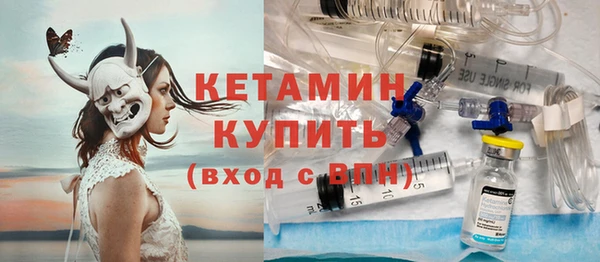 наркотики Нягань