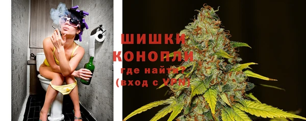 мяу мяу мука Нязепетровск