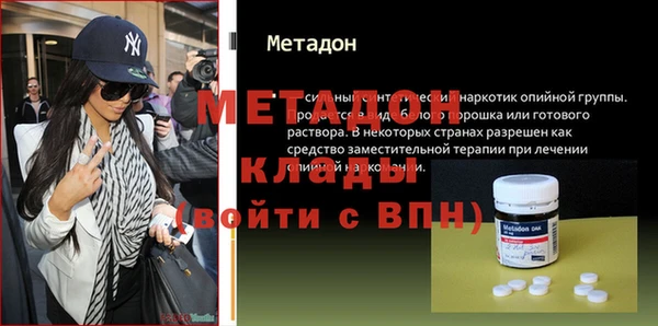 мяу мяу мука Нязепетровск