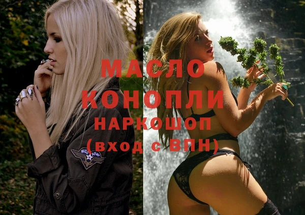 наркотики Нягань