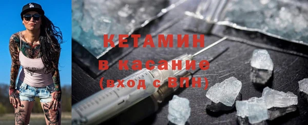 мяу мяу мука Нязепетровск